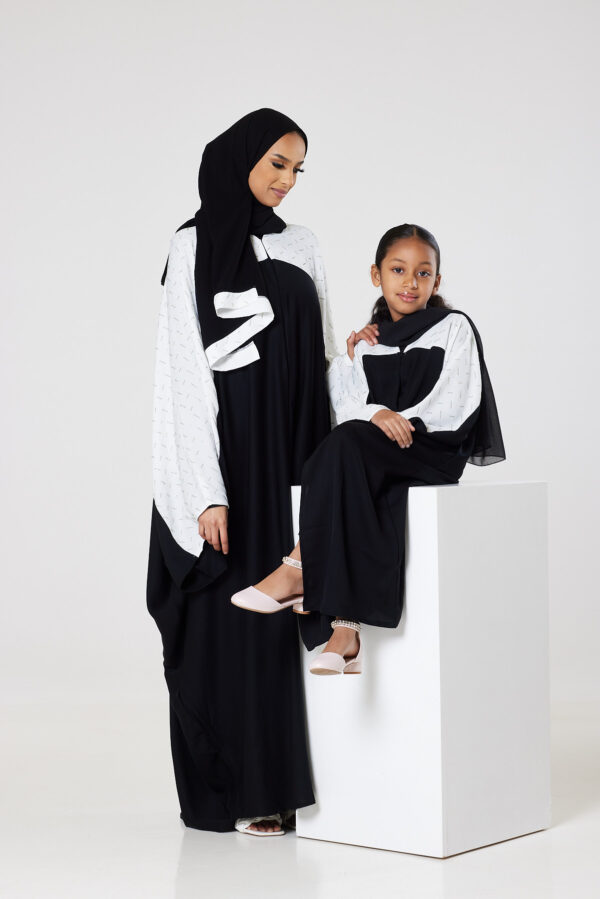 Mini Fatimah - Image 2